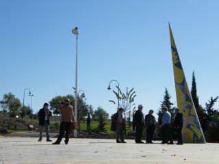 Reloj Plaza Taiyo (foto de Luis E. Vadillo Sacristán)