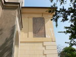 FR_I-D-FR Paris-D05-007-04 Maison-de-Cuvier