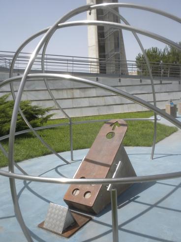 ES_AND_GRA Granada-012-01 Parque de las Ciencias,  Jardín de la Astronomía